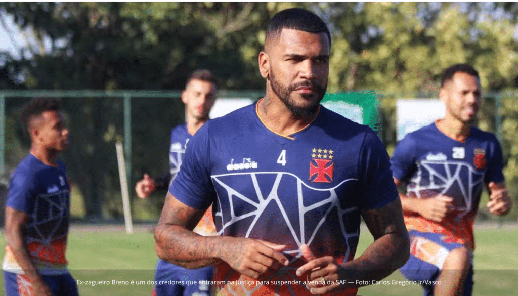 Ex-zagueiro Breno é um dos credores que entraram na Justiça para suspender a venda da SAF